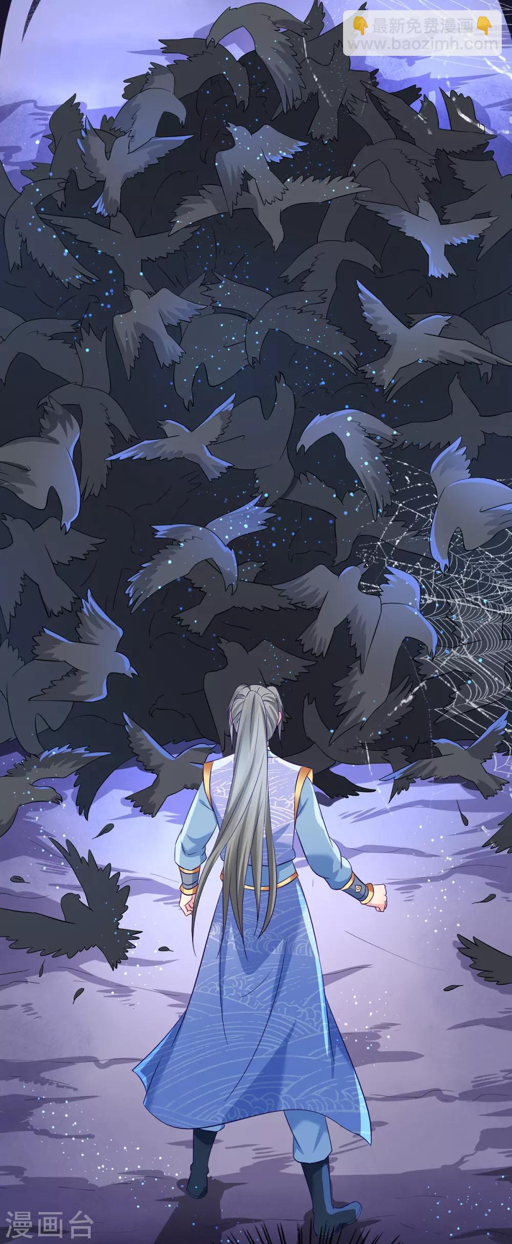 第15话 下地狱吧-第18话