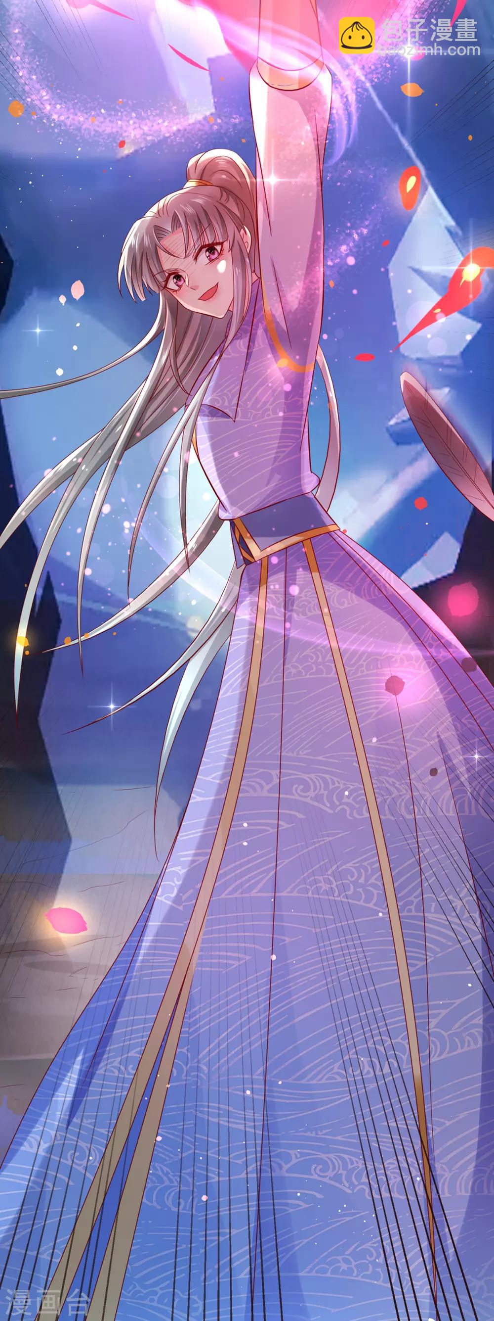 第15话 下地狱吧-第18话