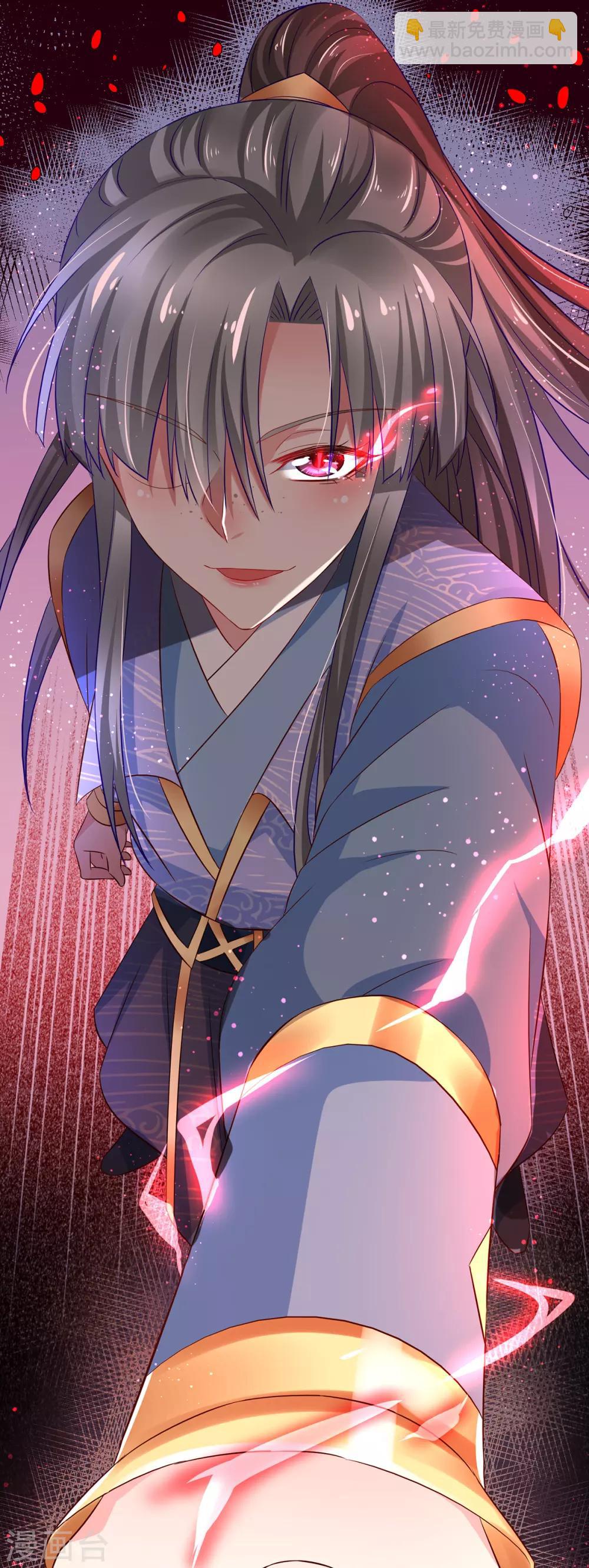 第15话 下地狱吧-第18话