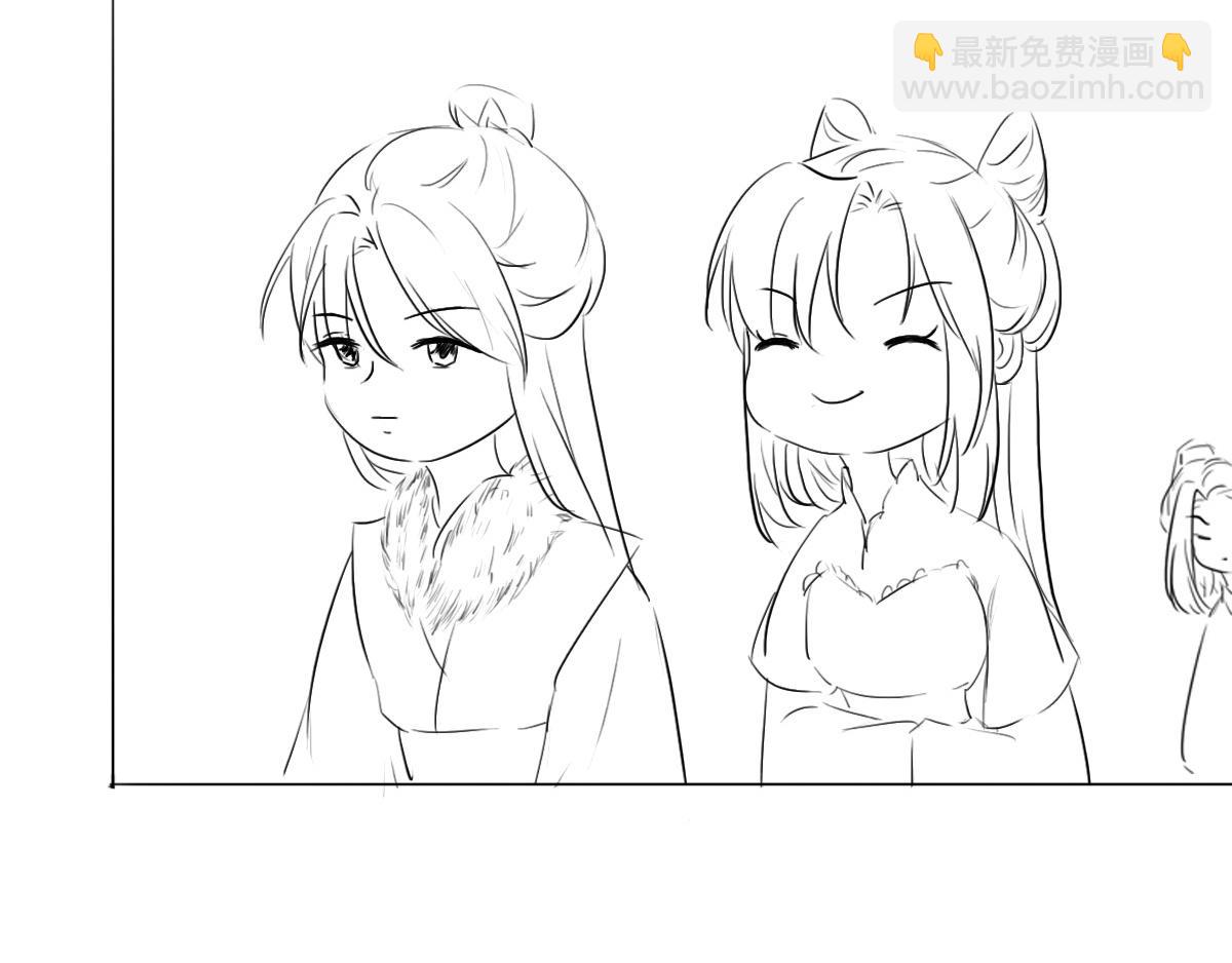 星坠的一百种死法-第26话