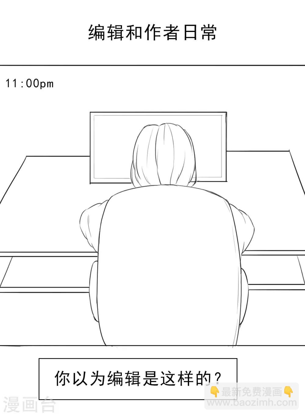 第24话 治病-第28话