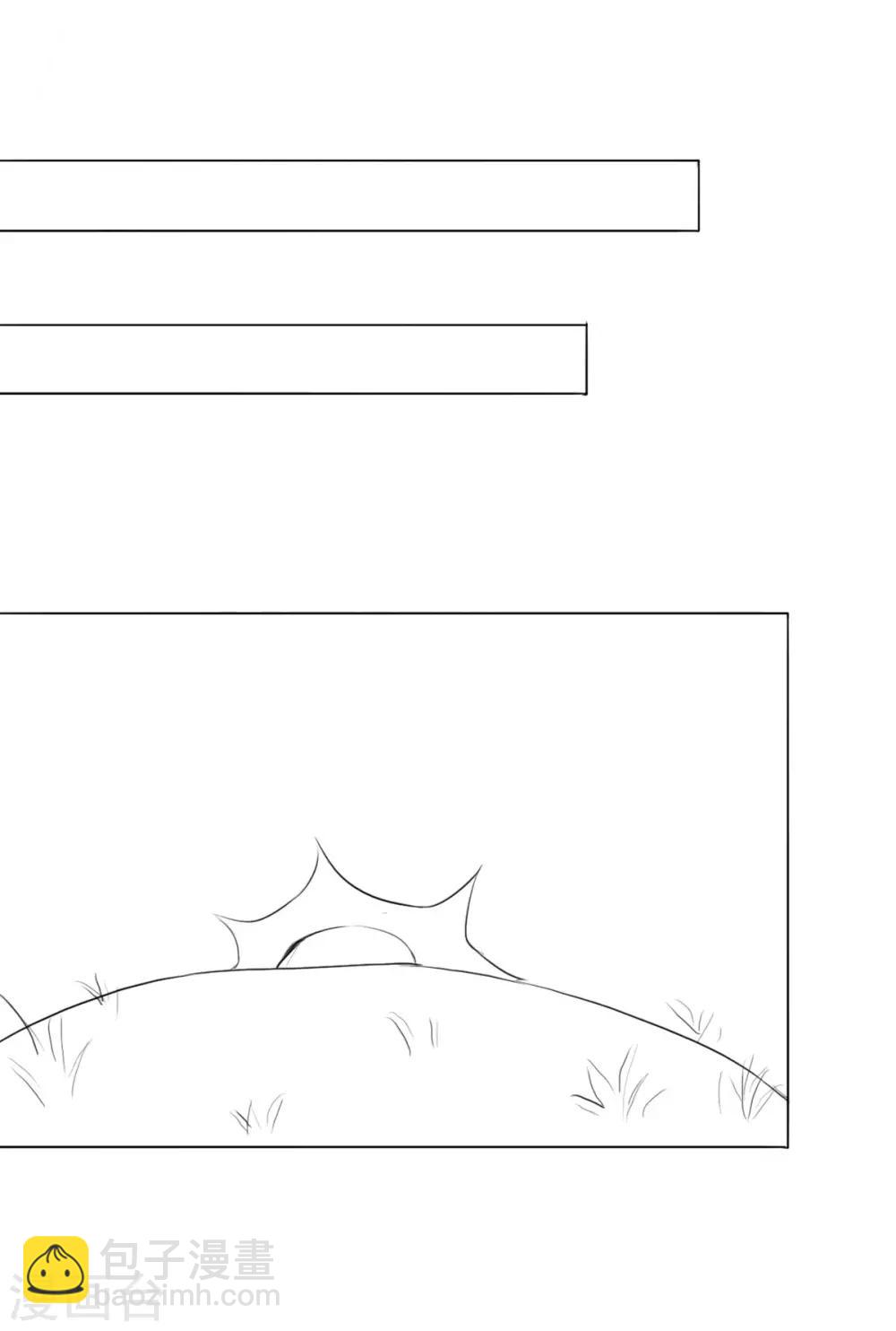 第24话 治病-第28话