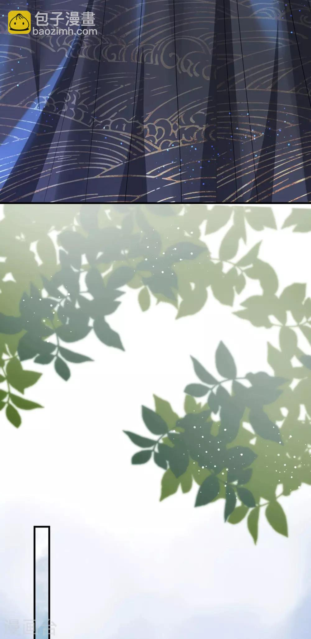 第27话 她的安危-第32话