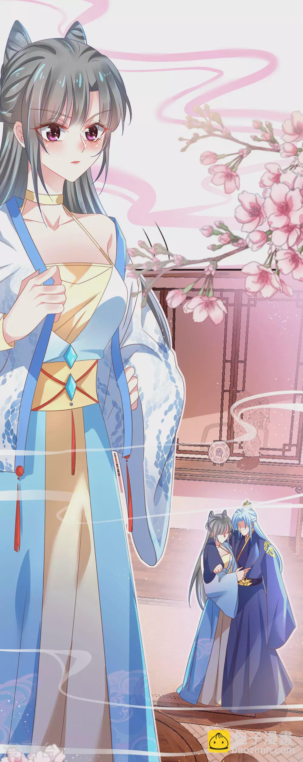 第33话 只要是你，我都喜欢-第38话