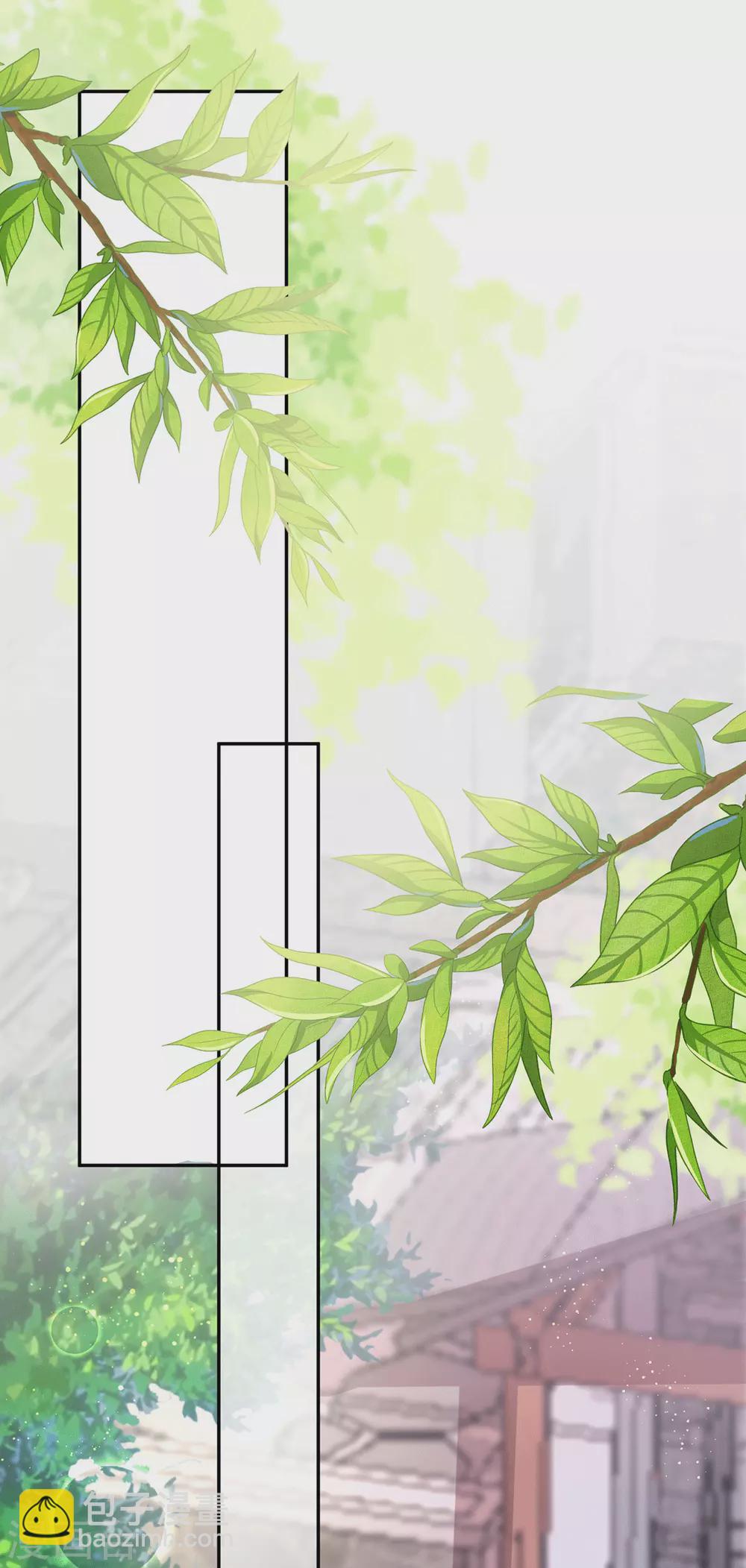 第33话 只要是你，我都喜欢-第38话