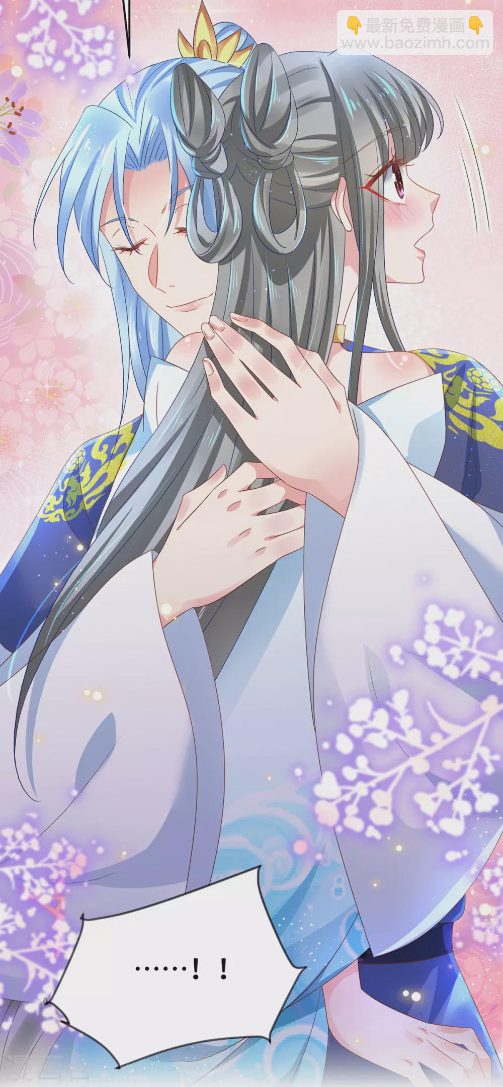 第33话 只要是你，我都喜欢-第38话