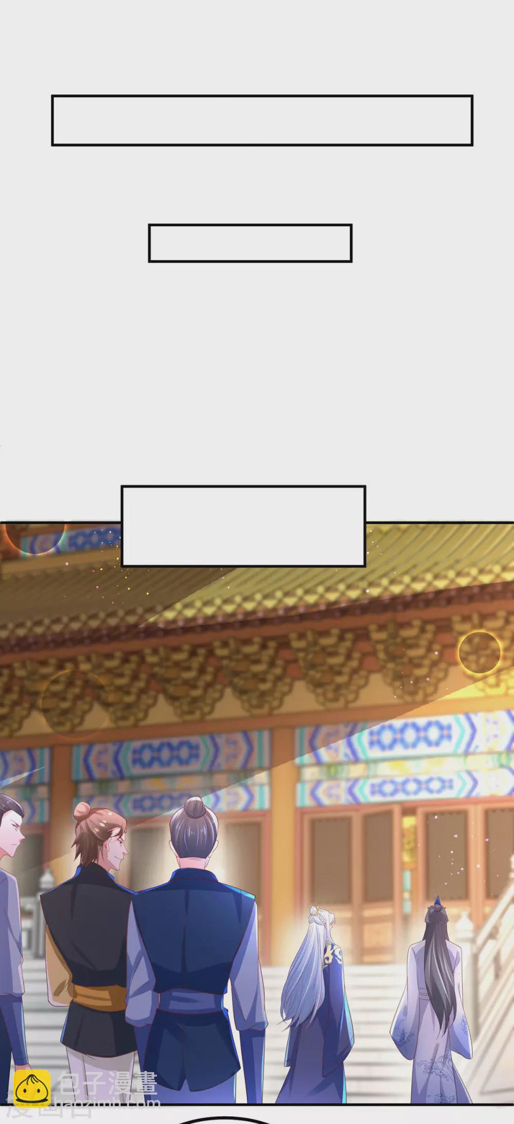 第35话 她当真不怕？-第40话