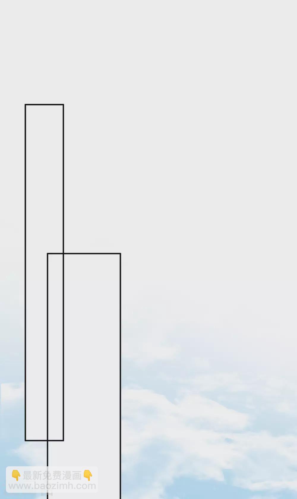 第37话 让她身败名裂-第42话