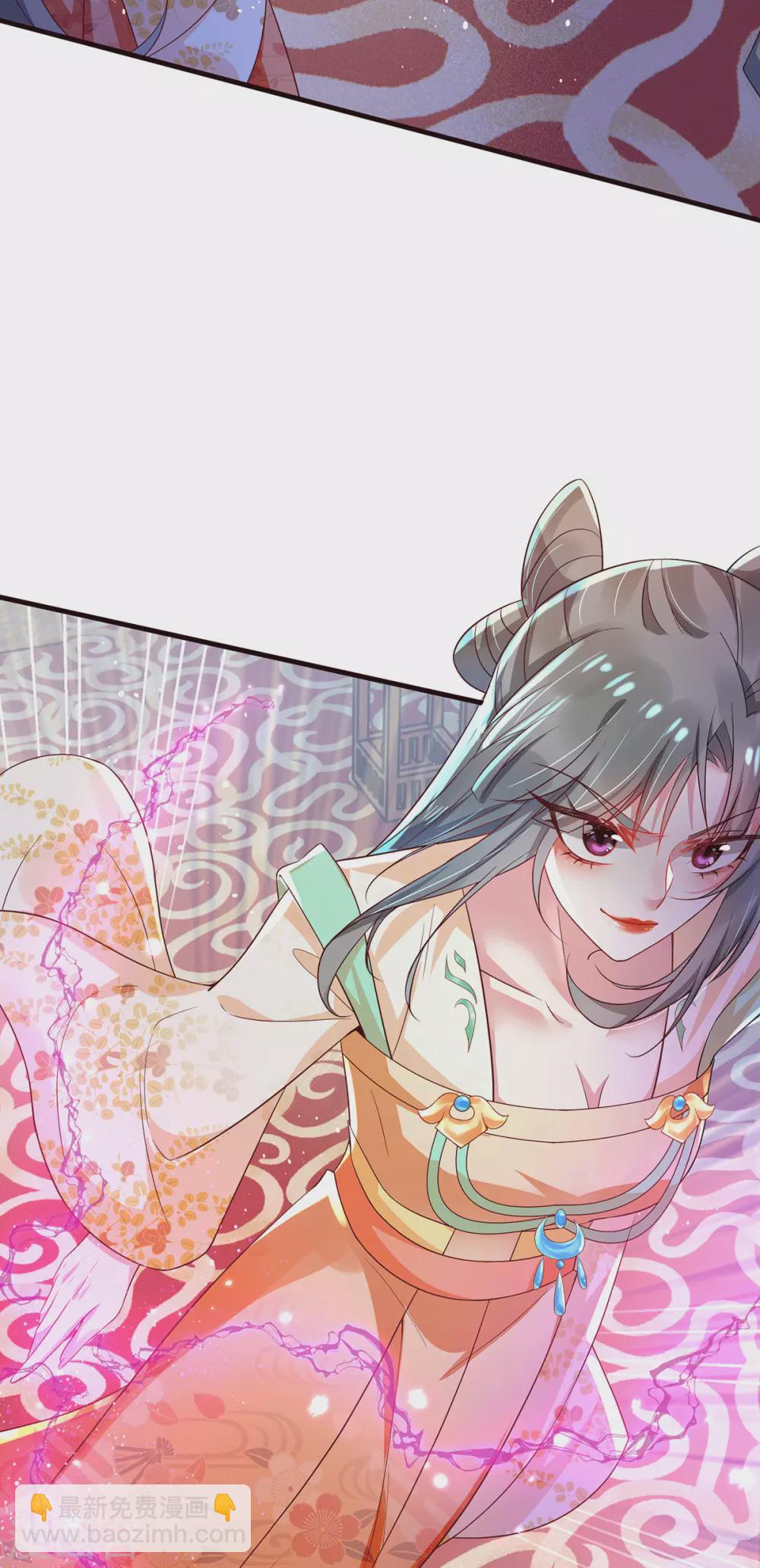 第39话 与兽战，险！-第44话