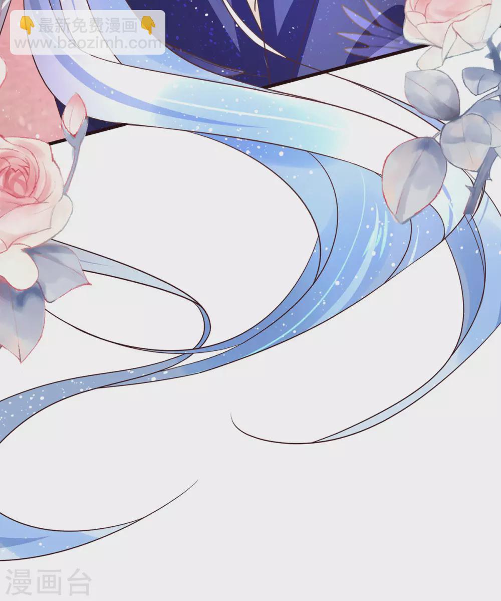 第41话 真正的夫妻之实-第46话