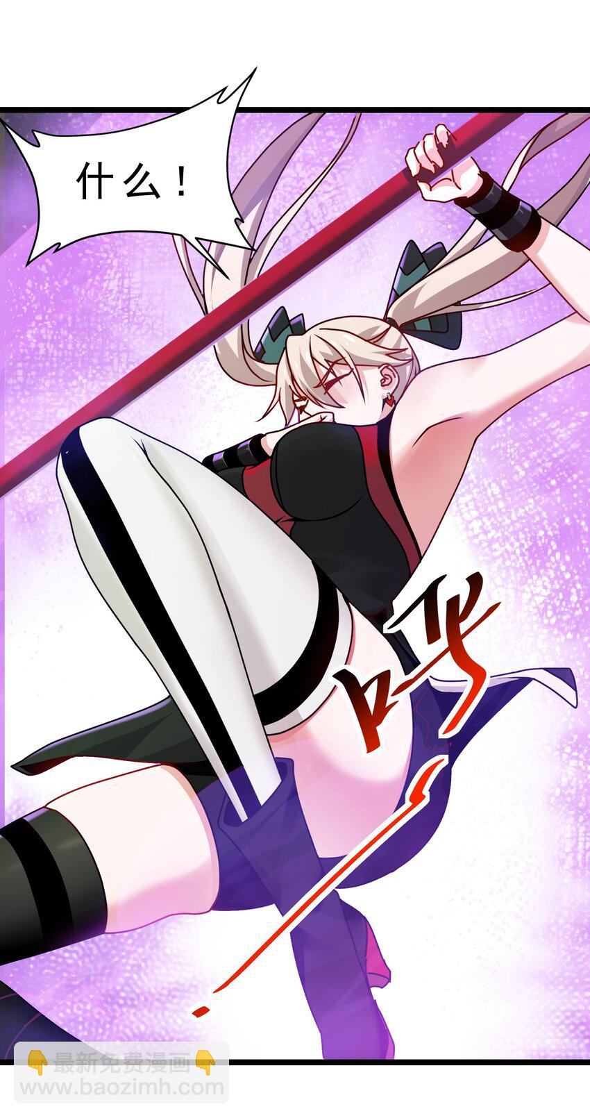 11 幕后黑手竟是双马尾萝莉-第12话