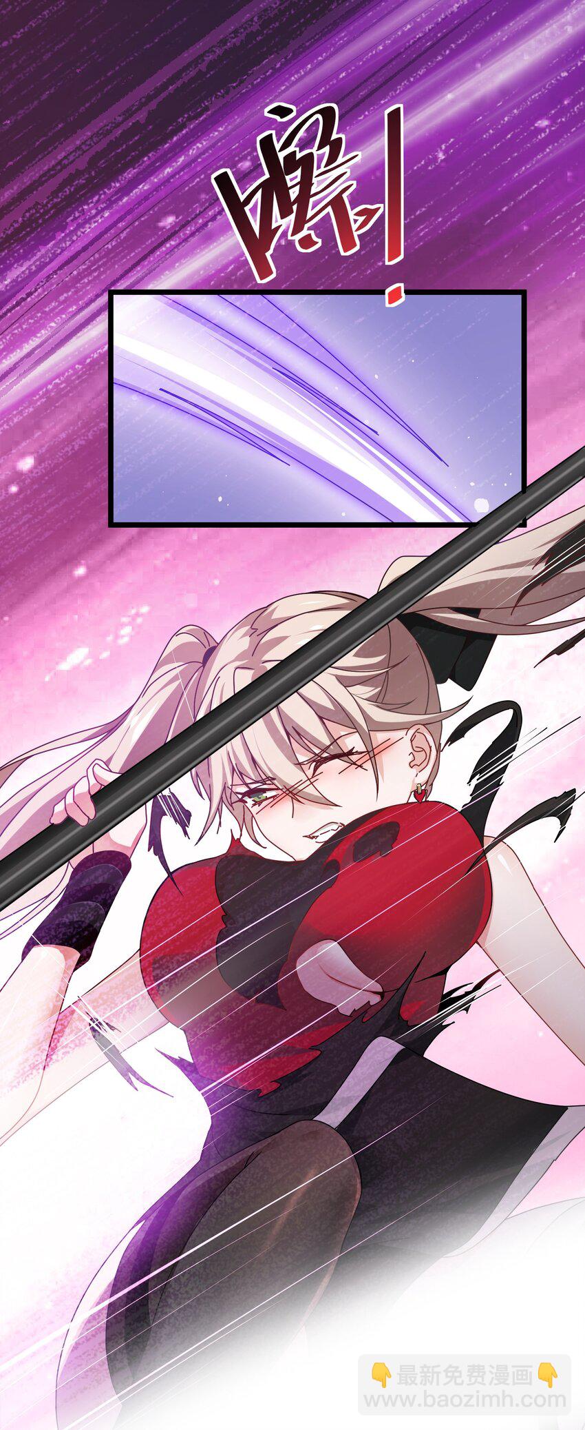 11 幕后黑手竟是双马尾萝莉-第12话