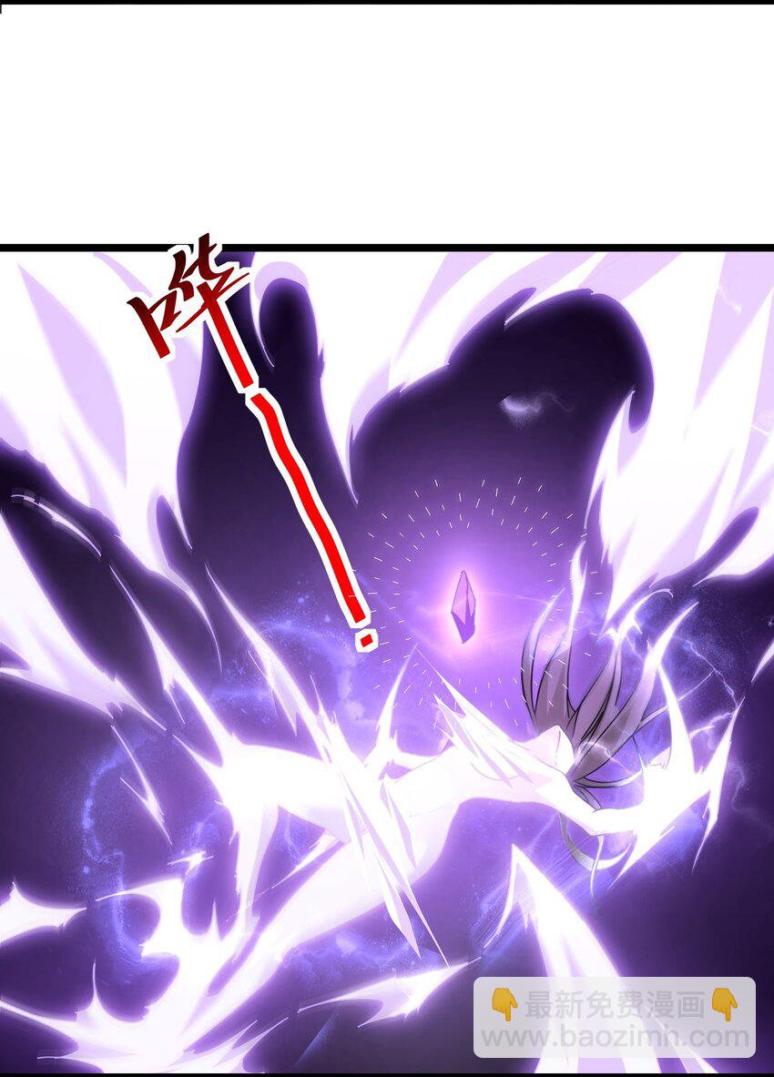 11 幕后黑手竟是双马尾萝莉-第12话