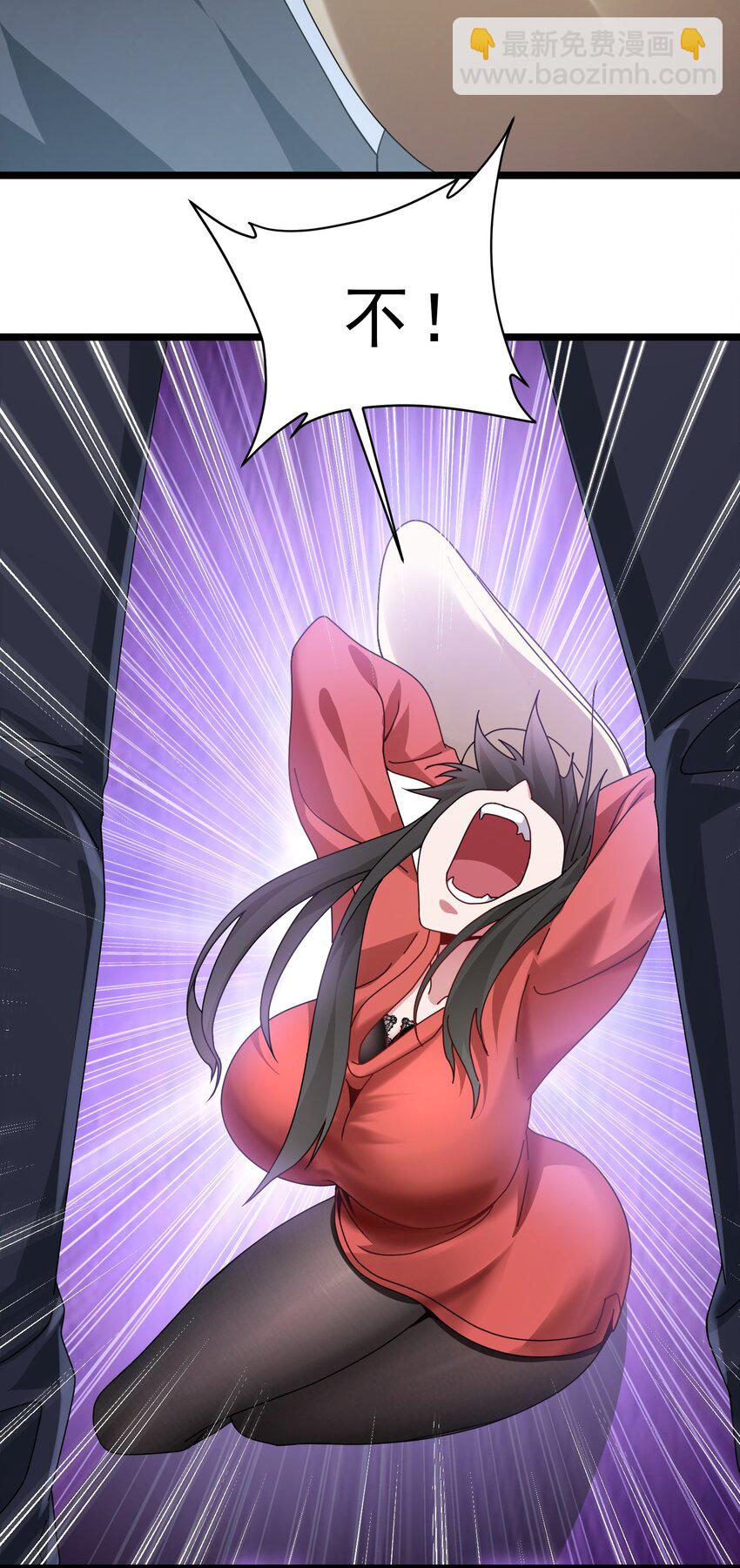 13 姐弟间放不下的怨念-第14话