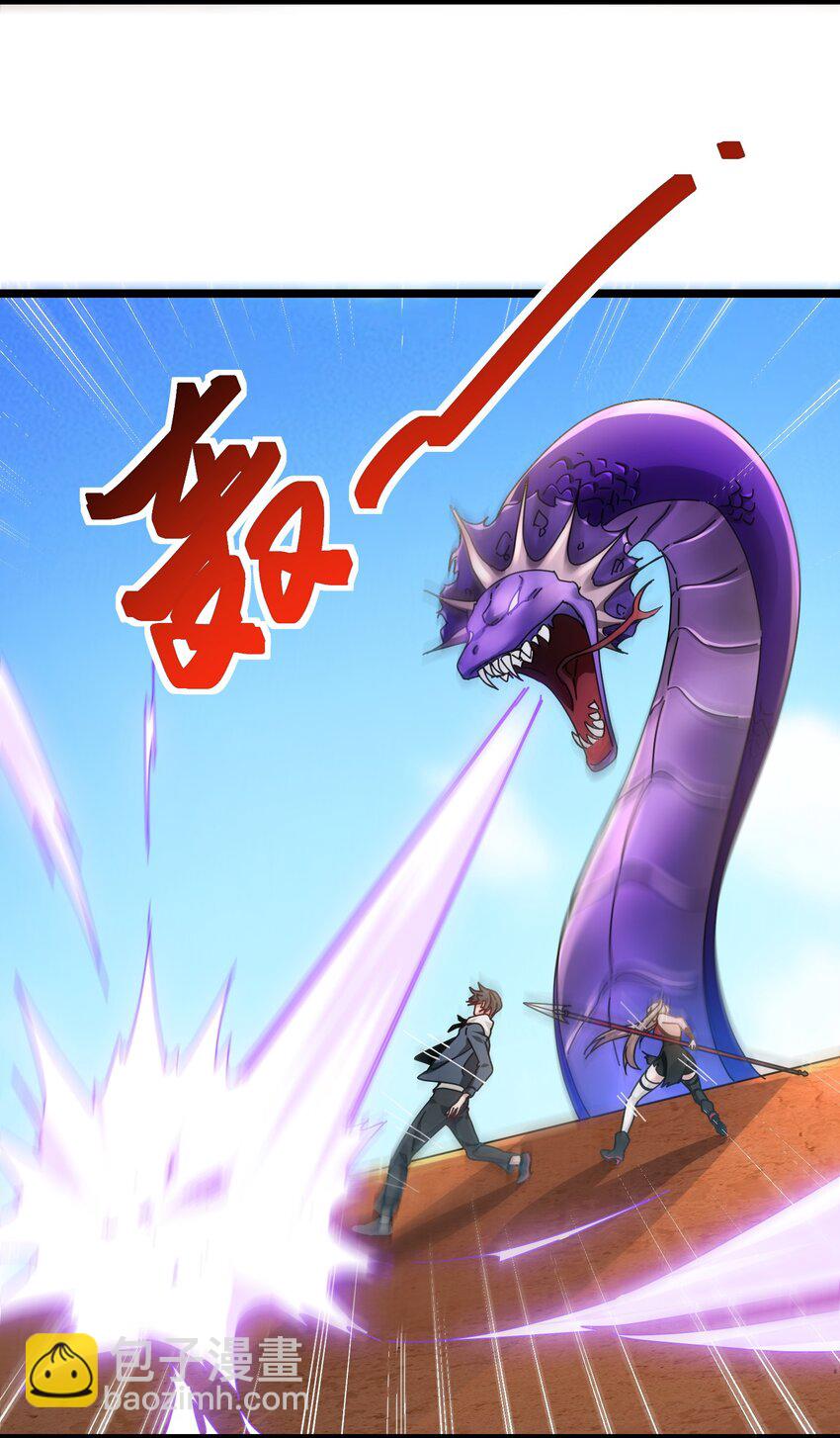 15 开挂，爆锤中级魔人-第16话