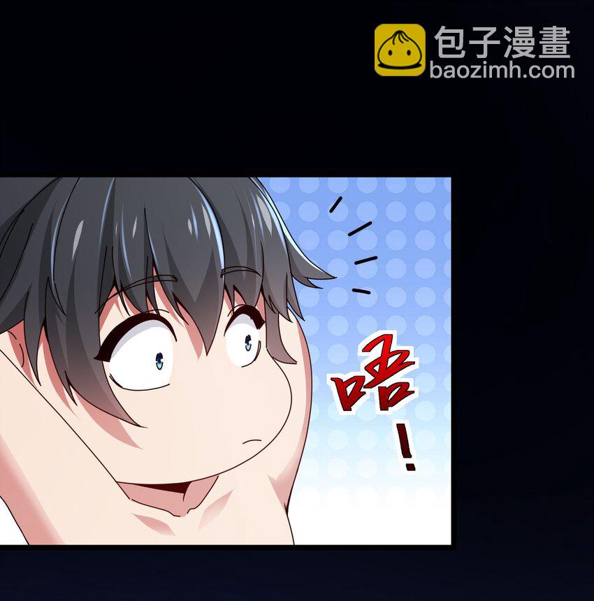 17 不忽悠，其实我有预知梦-第18话