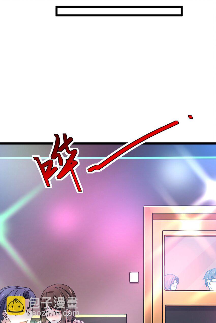 19 新目标，遭受霸凌的少女-第22话