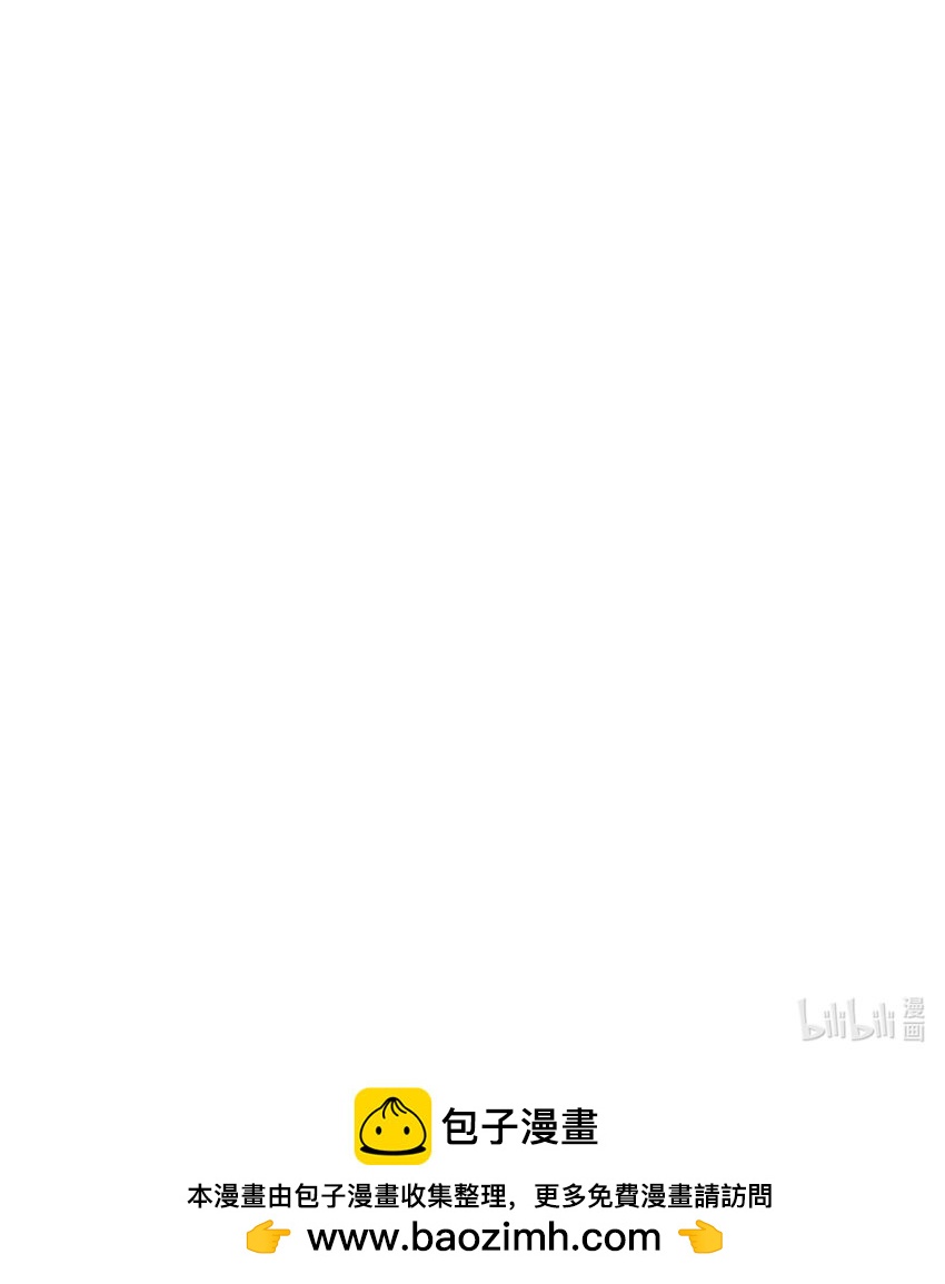 19 新目标，遭受霸凌的少女-第22话