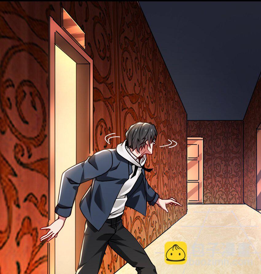 19 新目标，遭受霸凌的少女-第22话