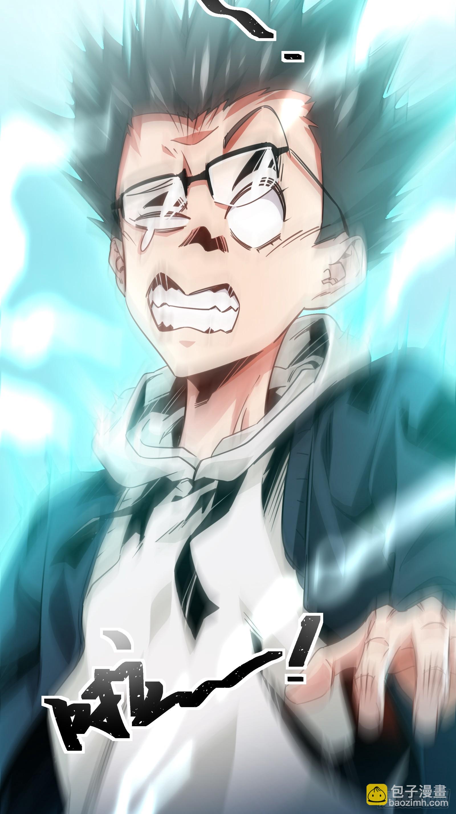 01.与学姐共度难忘之夜(1/2)-第4话