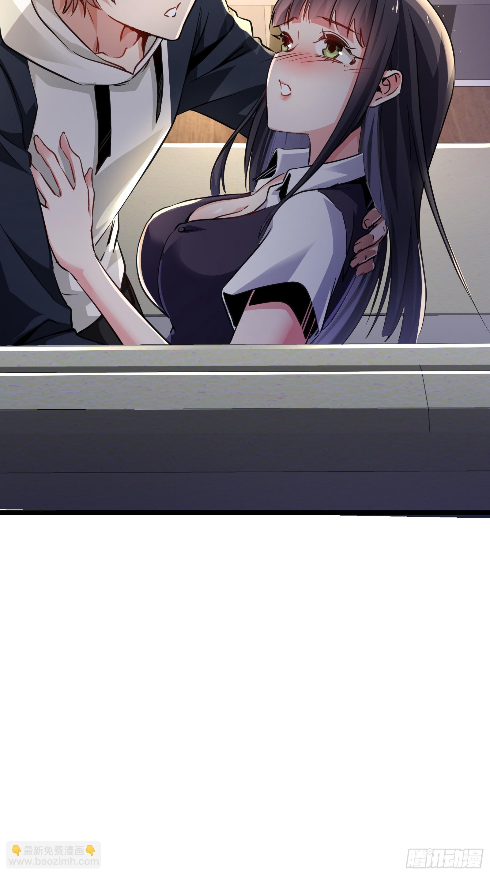 01.与学姐共度难忘之夜(1/2)-第4话