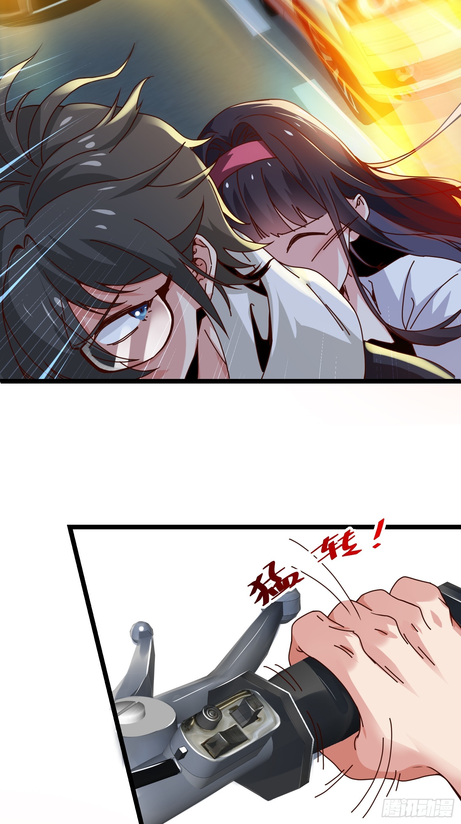 03.反转！学姐竟是魔物娘-第26话