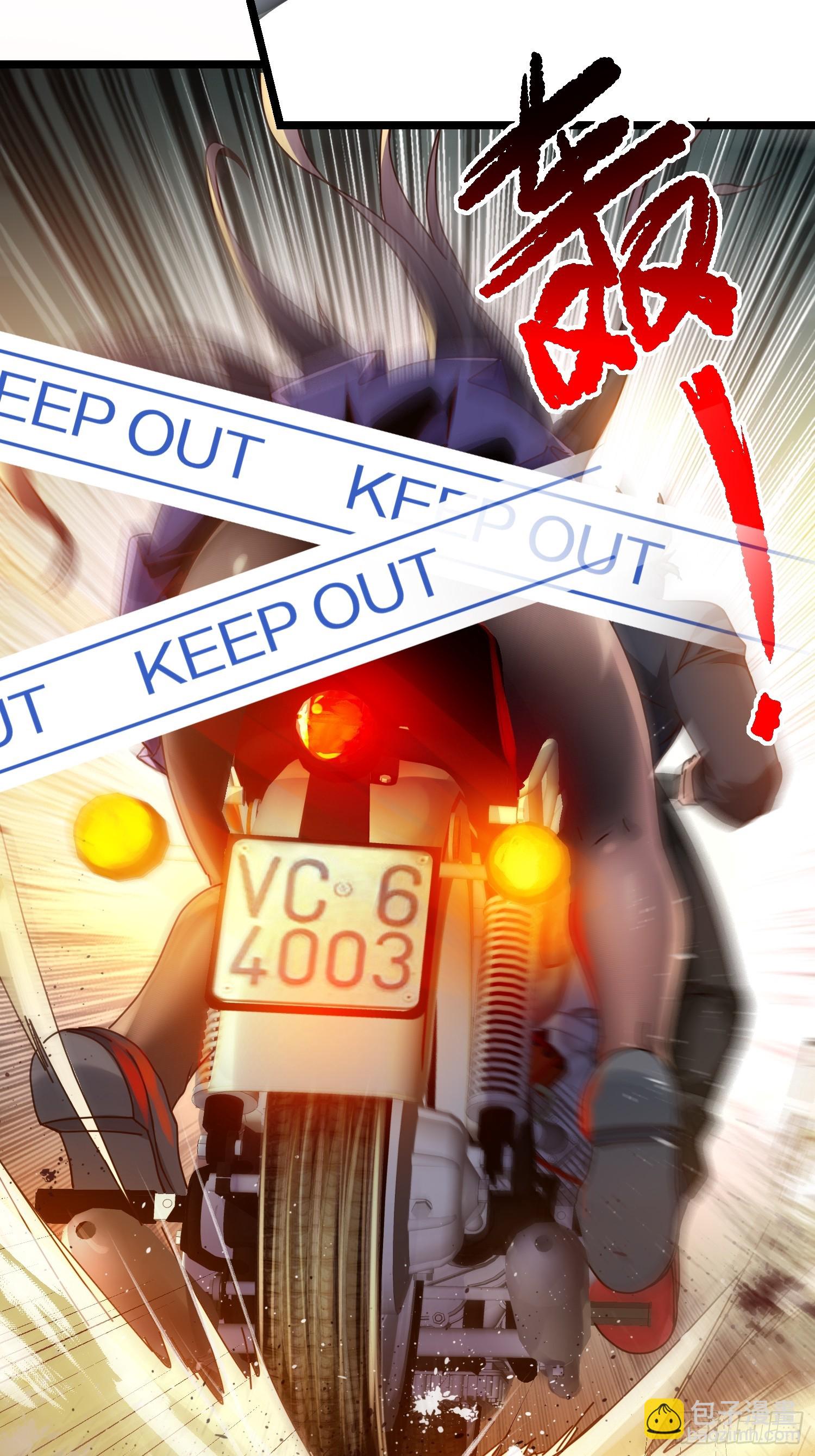 03.反转！学姐竟是魔物娘-第26话