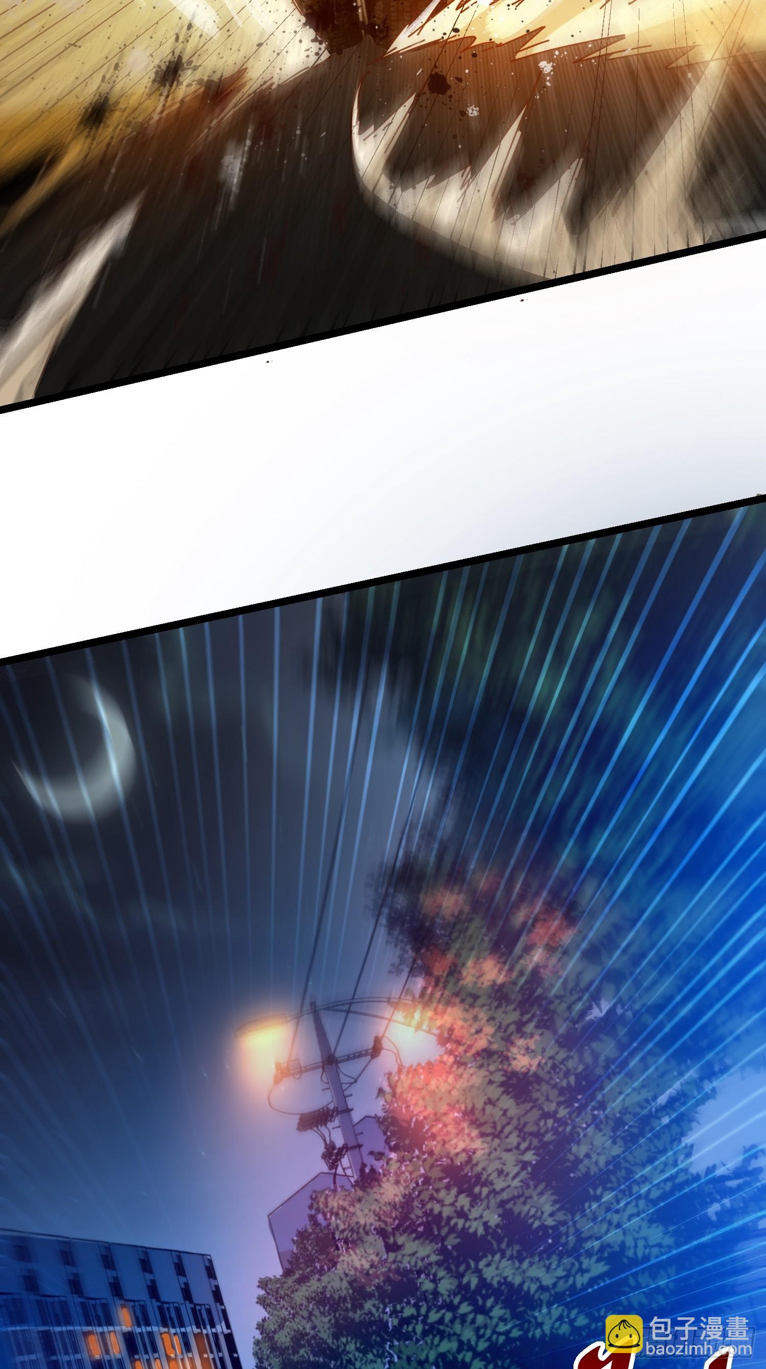 03.反转！学姐竟是魔物娘-第26话