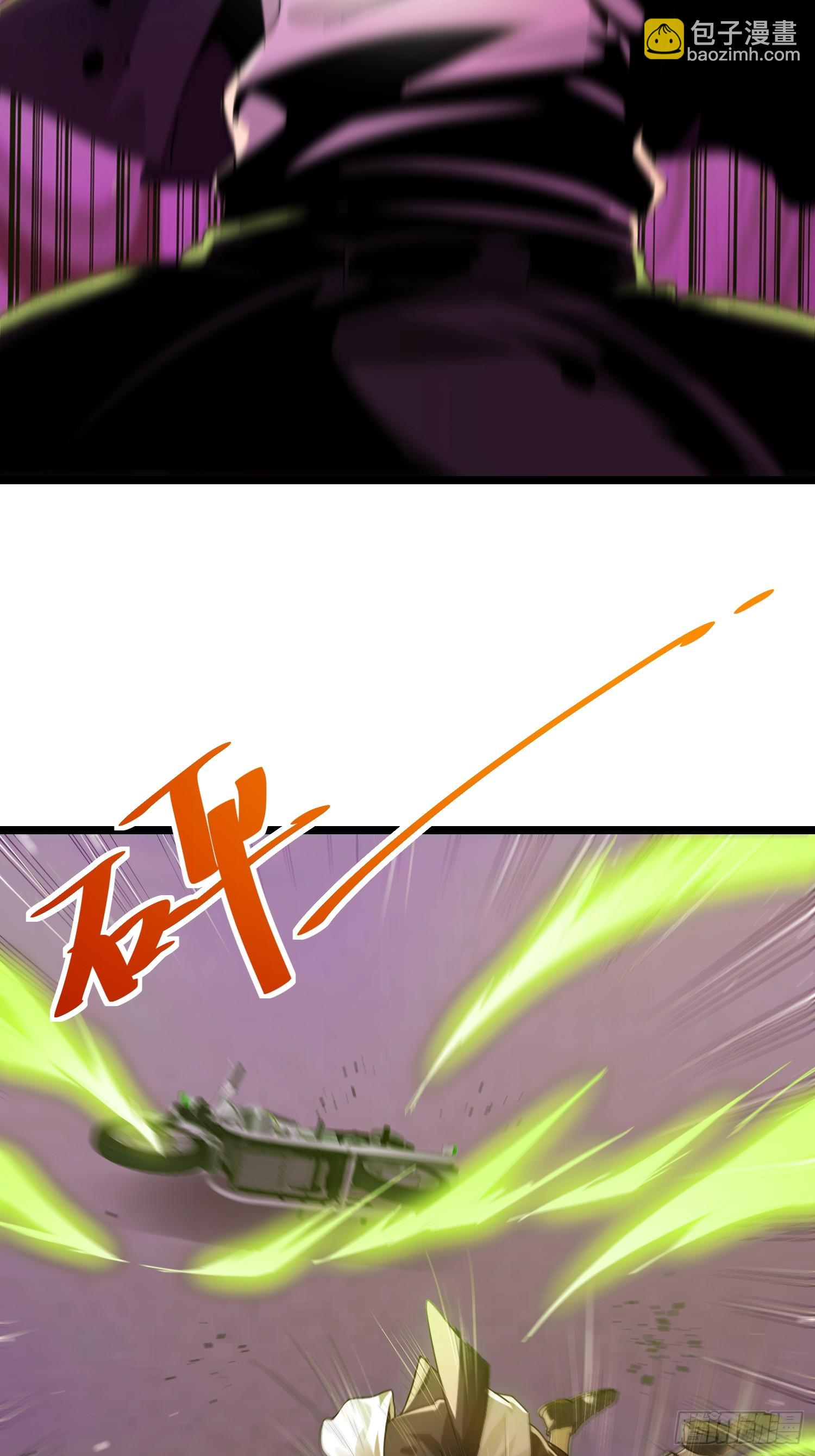 03.反转！学姐竟是魔物娘-第26话