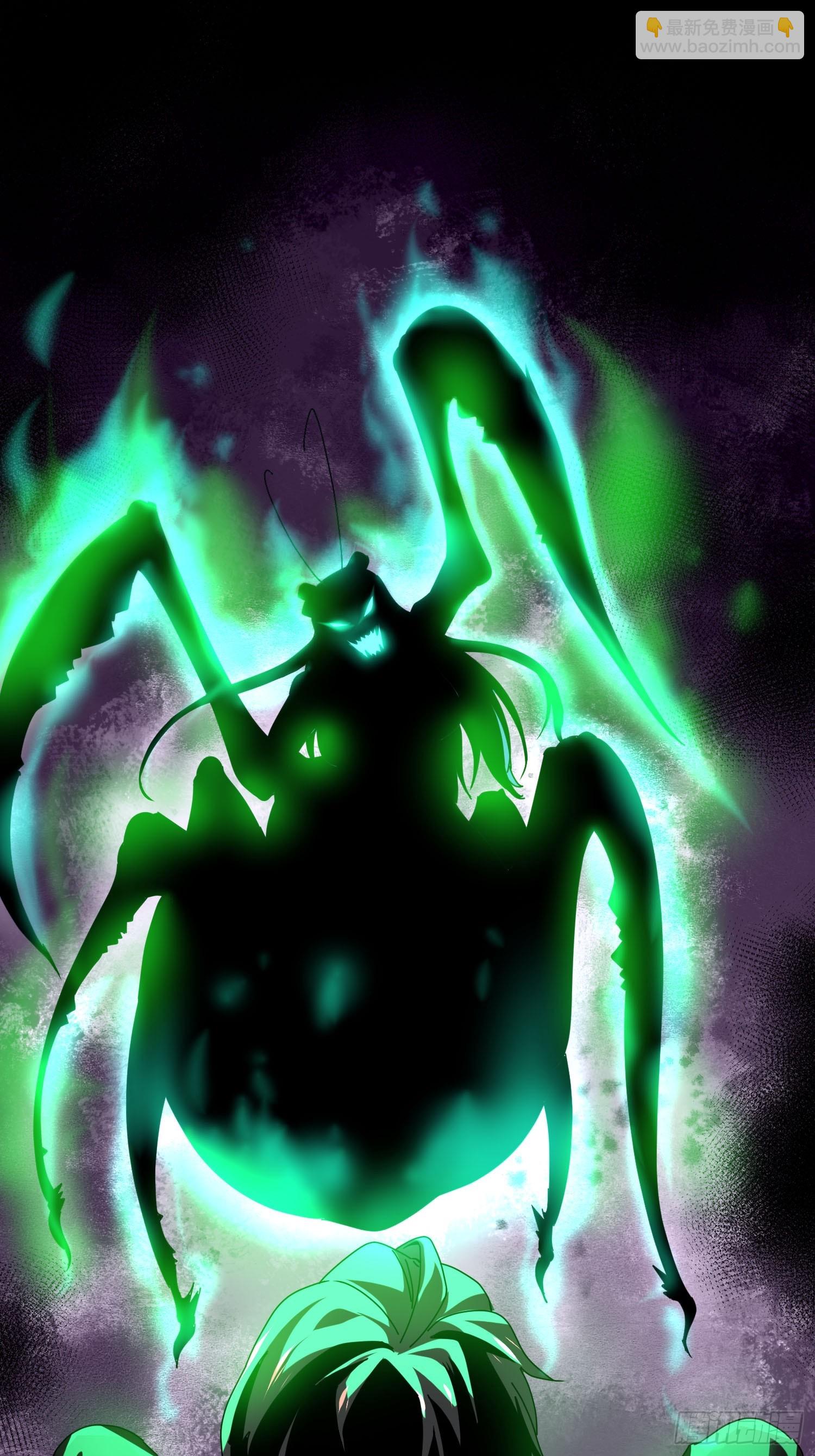 03.反转！学姐竟是魔物娘-第26话