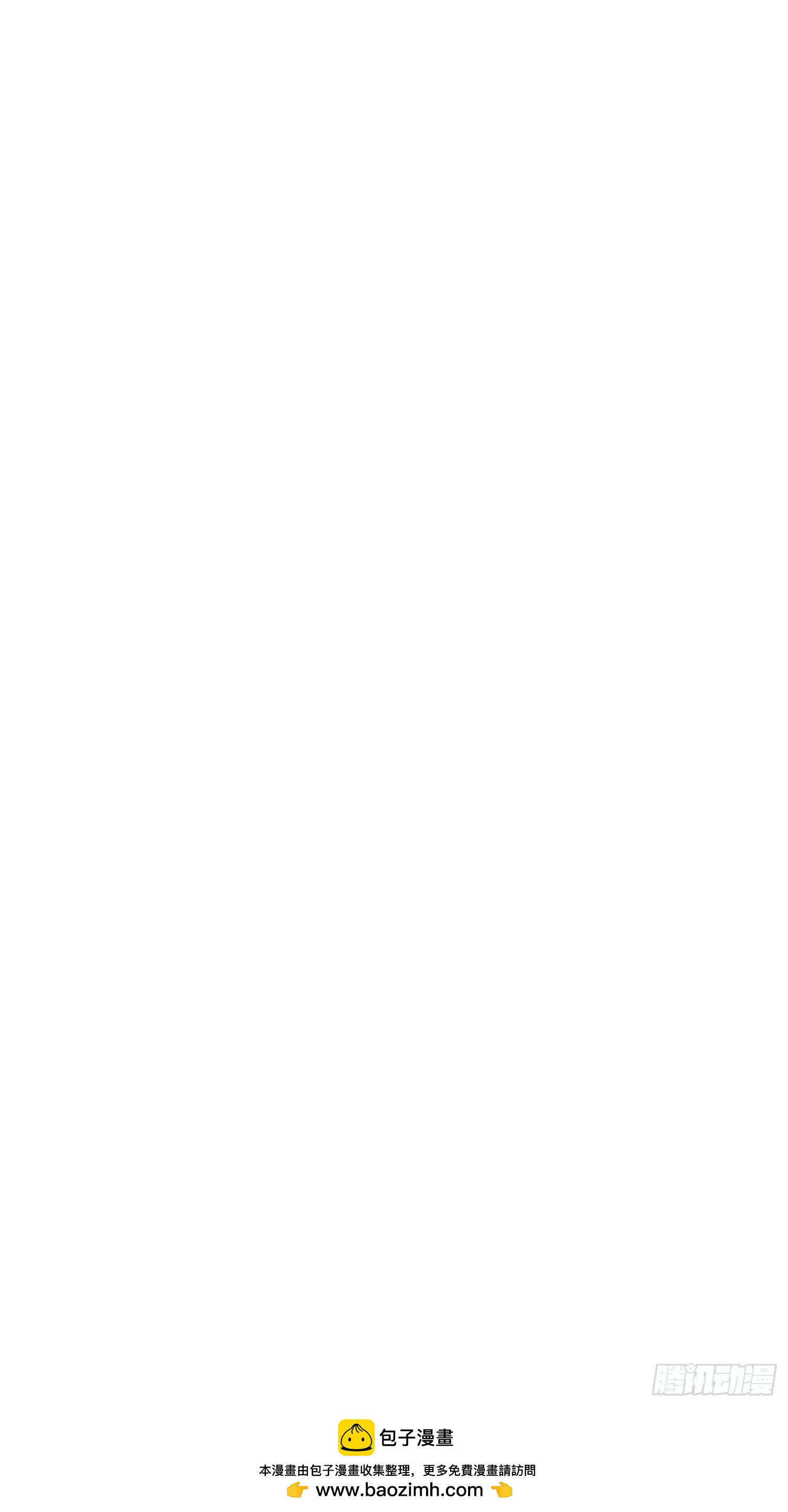 03.反转！学姐竟是魔物娘-第26话