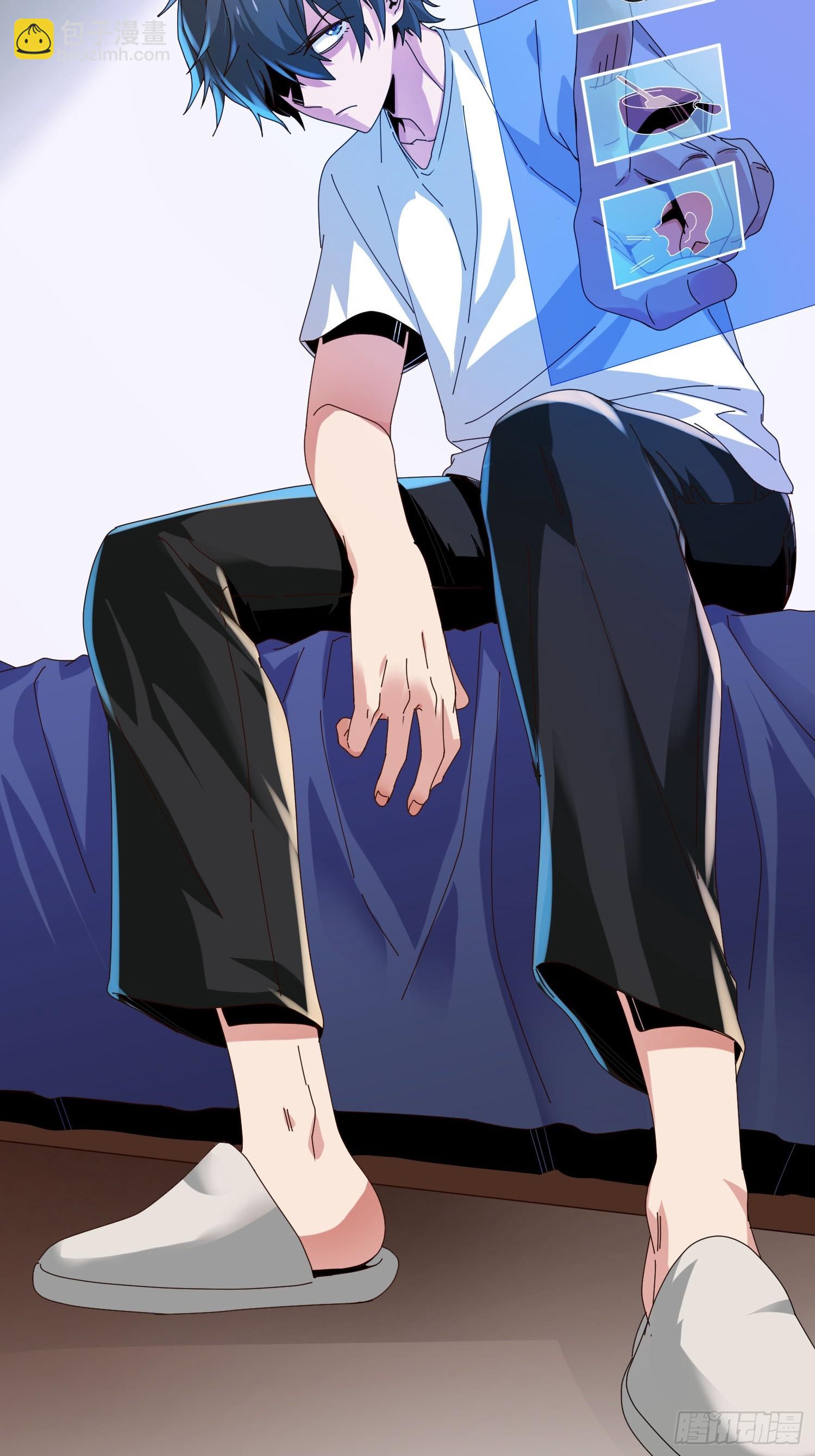 03.反转！学姐竟是魔物娘-第26话