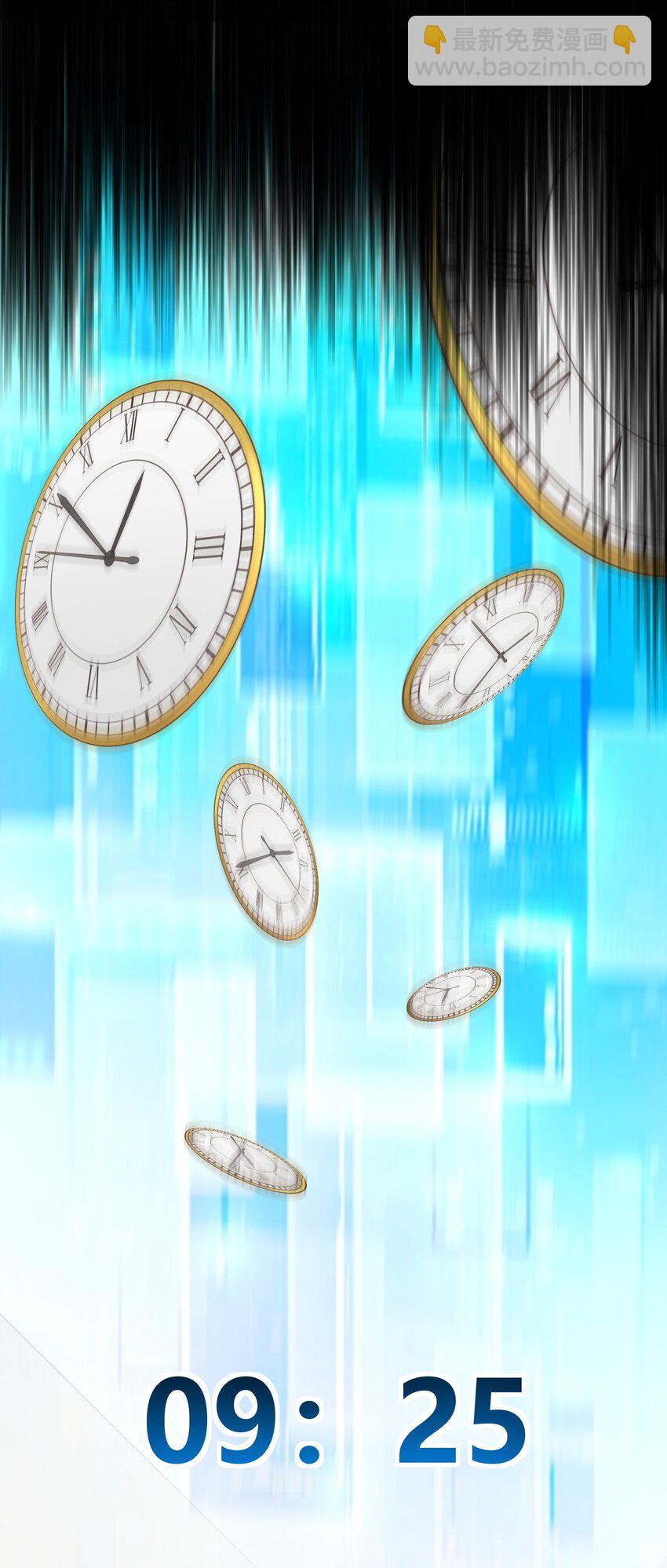 05 探寻学姐黑化之谜-第6话