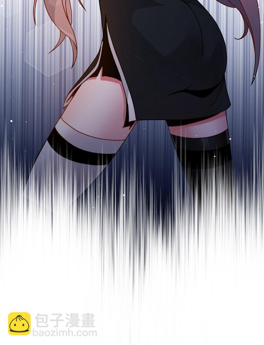 07 这个男人我要了-第8话