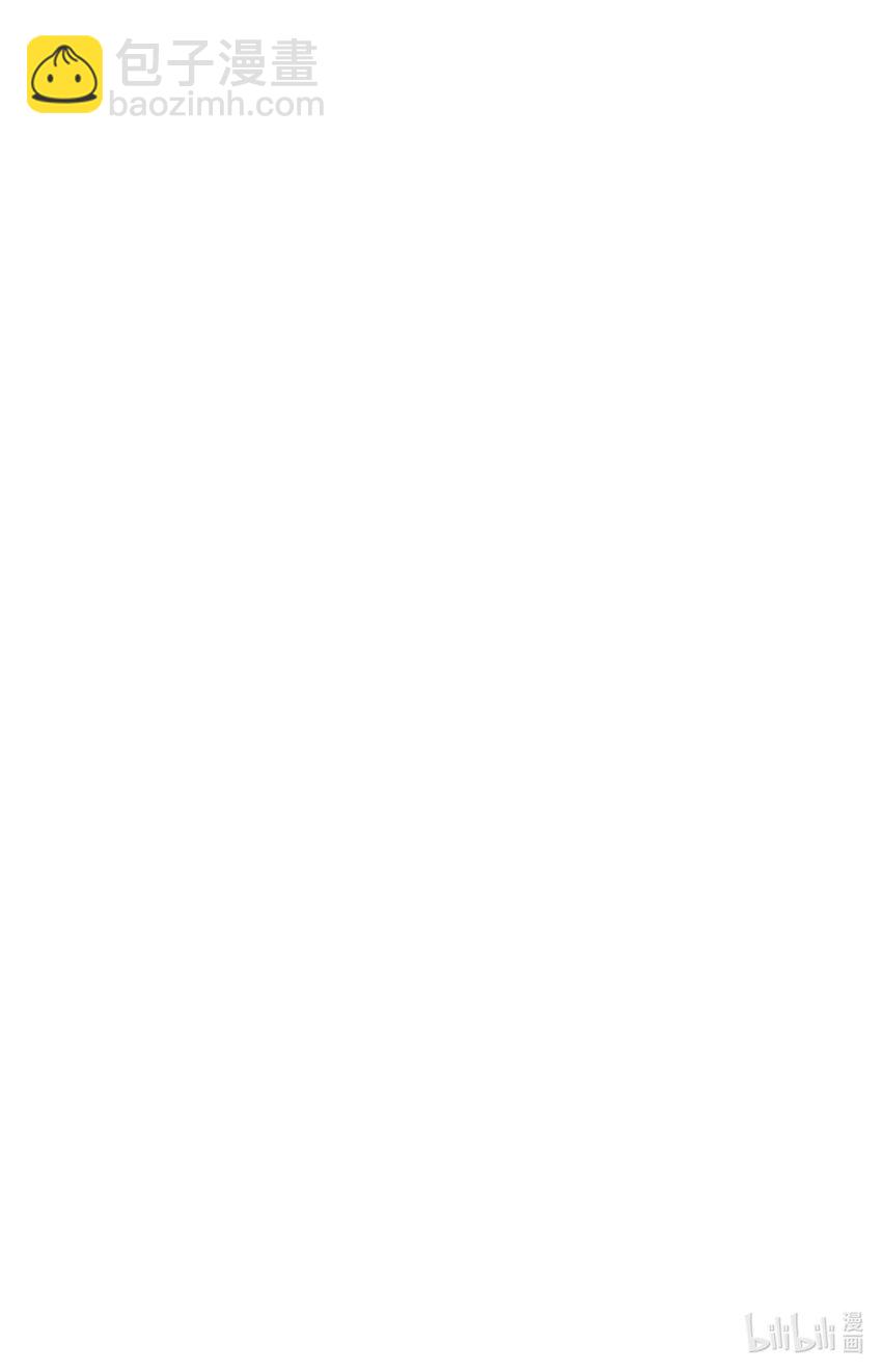 09 女主角探测雷达-第10话