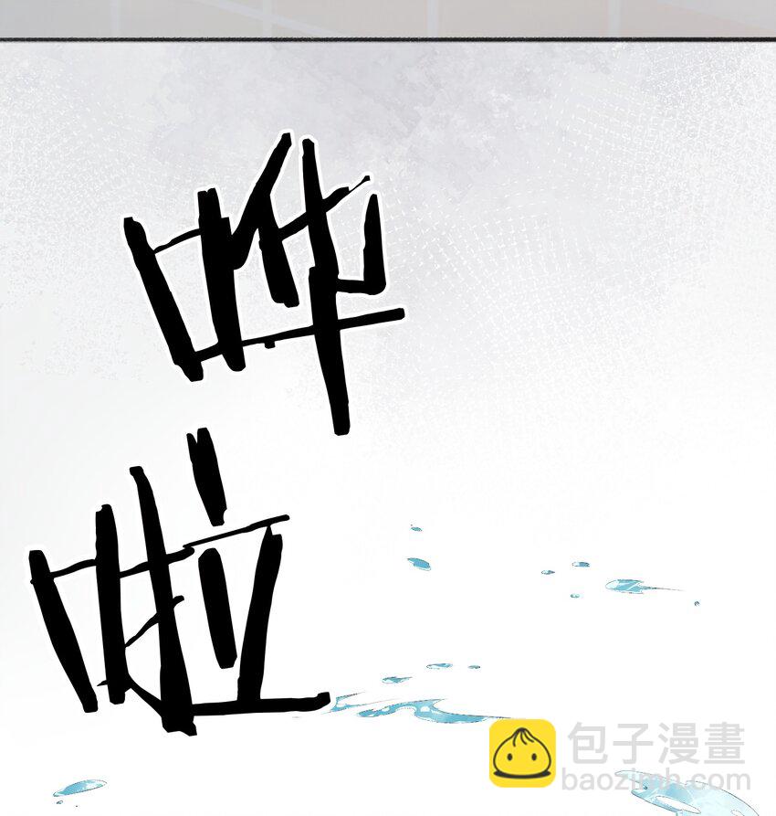 010 我们的游戏还没结束呢-第10话