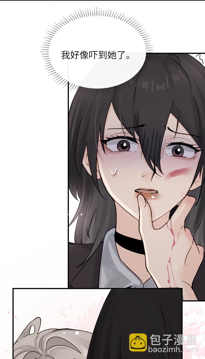 013 &ldquo;明明是我的&rdquo;-第14话