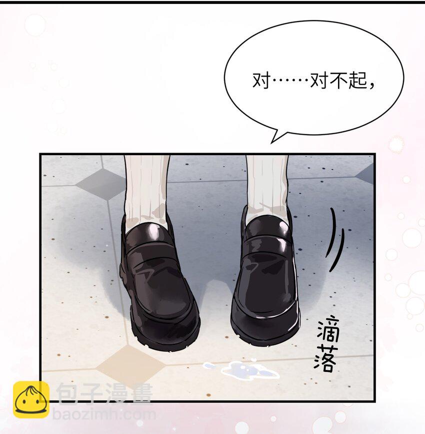 013 &ldquo;明明是我的&rdquo;-第14话