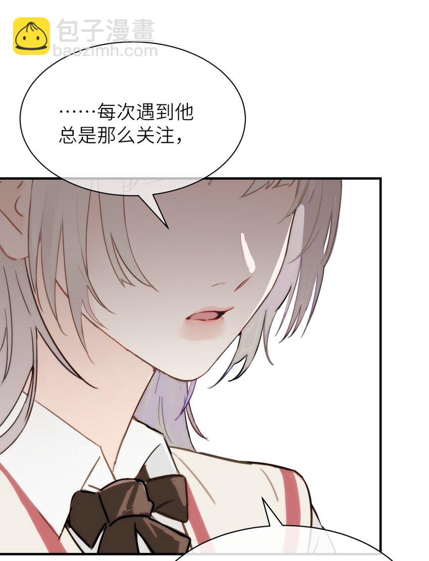 013 &ldquo;明明是我的&rdquo;-第14话