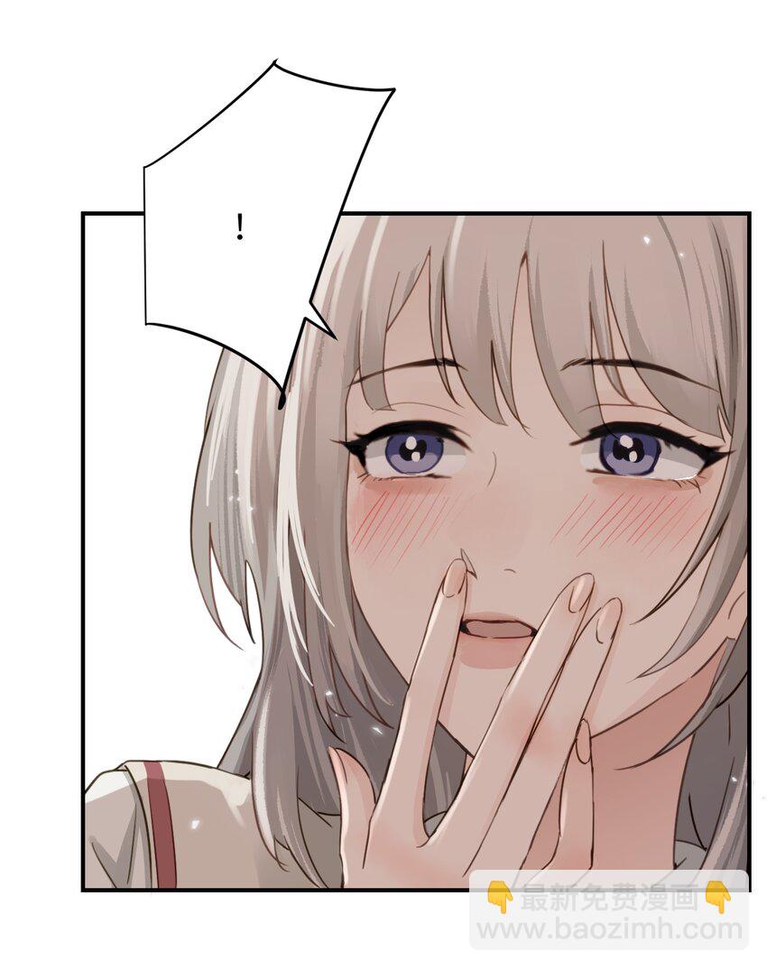 015 &ldquo;又是一个多余的男人&rdquo;-第16话