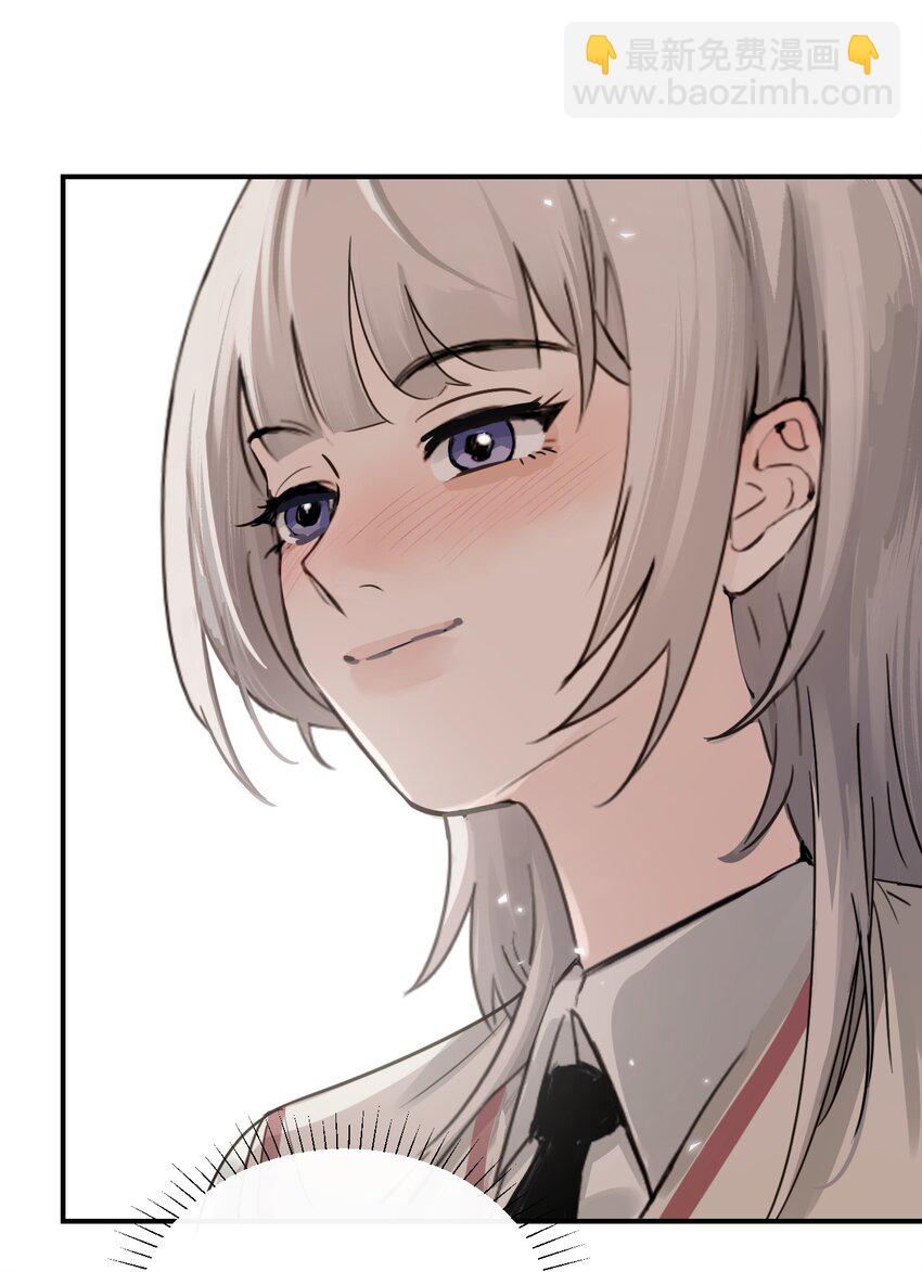 015 &ldquo;又是一个多余的男人&rdquo;-第16话