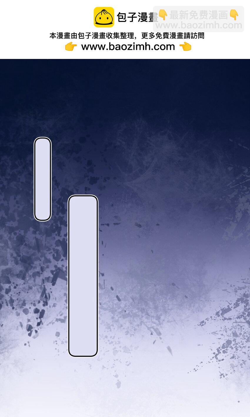 015 &ldquo;又是一个多余的男人&rdquo;-第16话