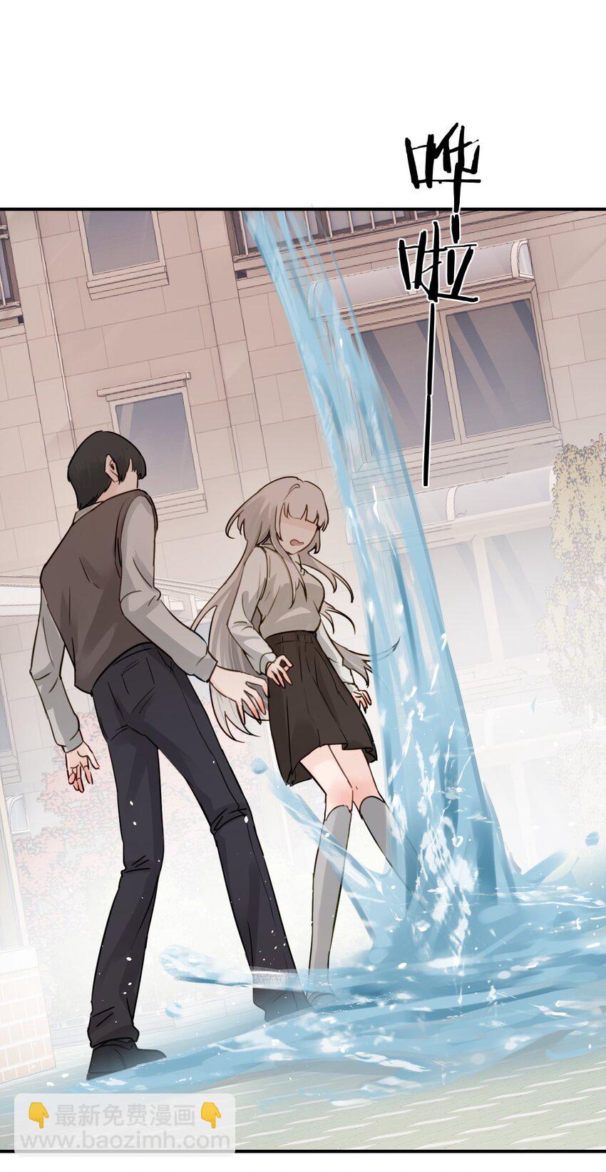 015 &ldquo;又是一个多余的男人&rdquo;-第16话