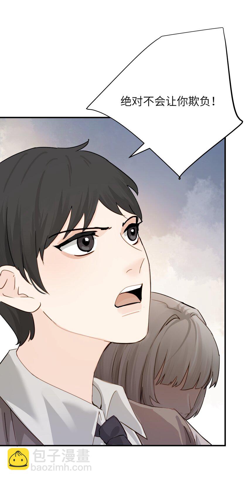 015 &ldquo;又是一个多余的男人&rdquo;-第16话