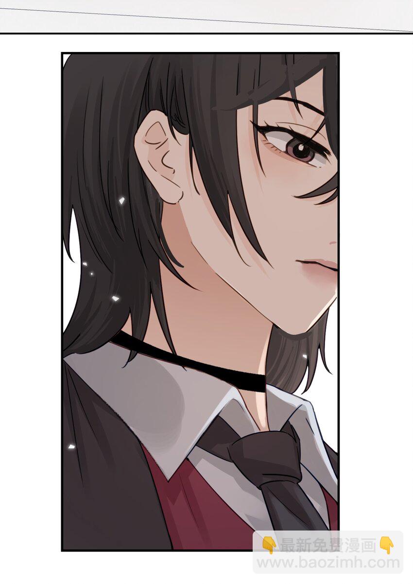 015 &ldquo;又是一个多余的男人&rdquo;-第16话