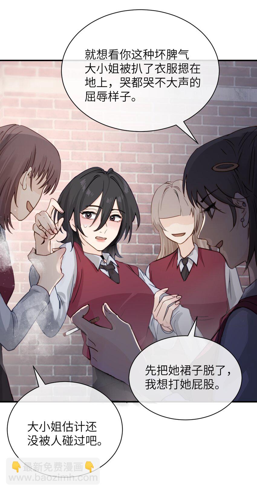 017 &ldquo;倒计时结束&rdquo;-第18话