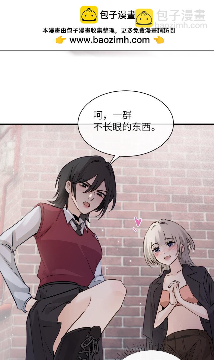 017 &ldquo;倒计时结束&rdquo;-第18话