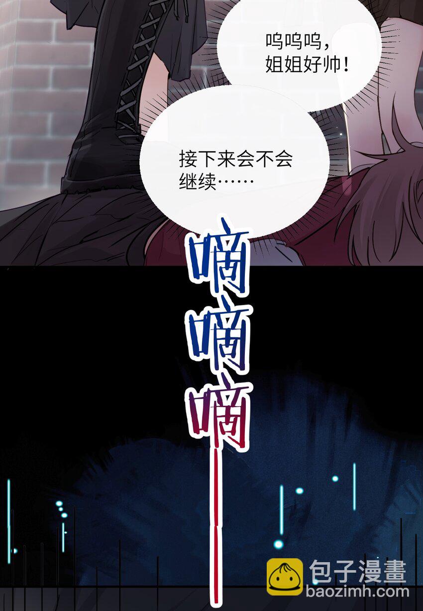 017 &ldquo;倒计时结束&rdquo;-第18话