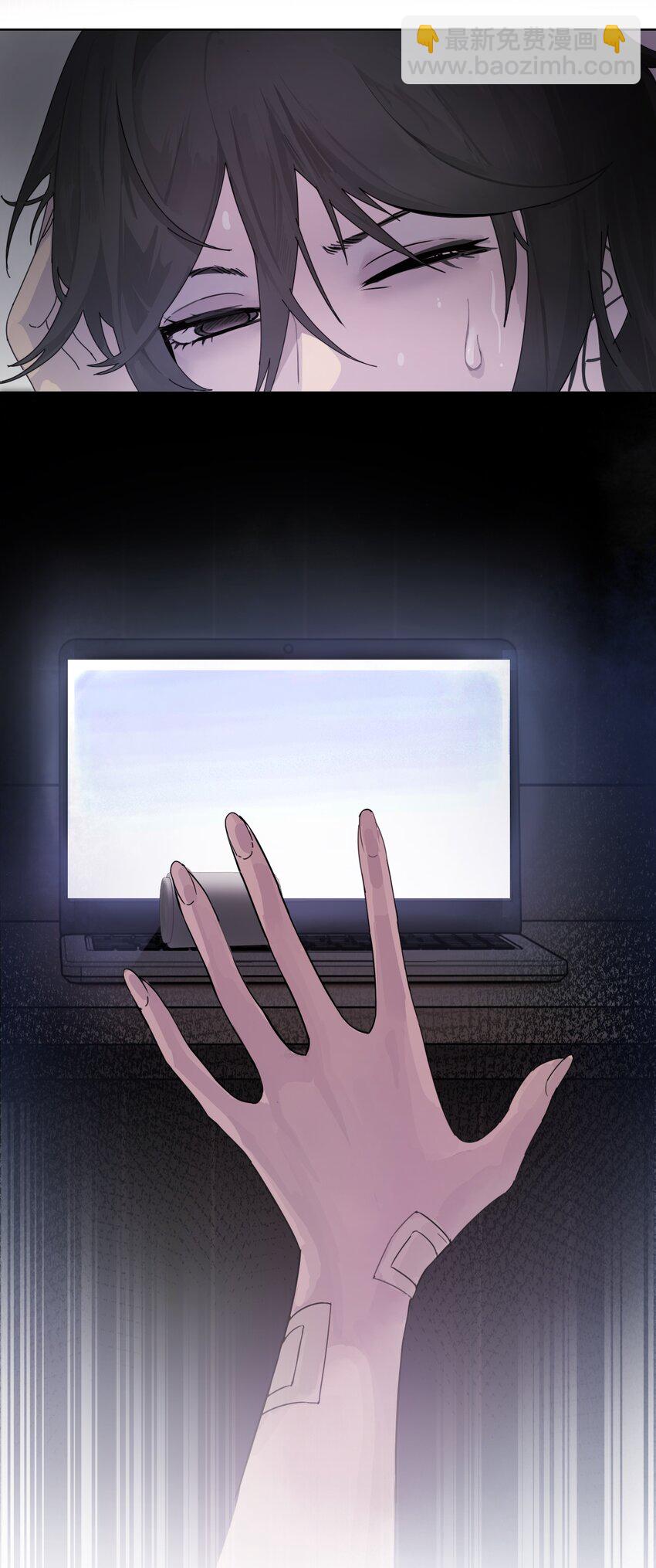 001 恶女和野百合-第2话