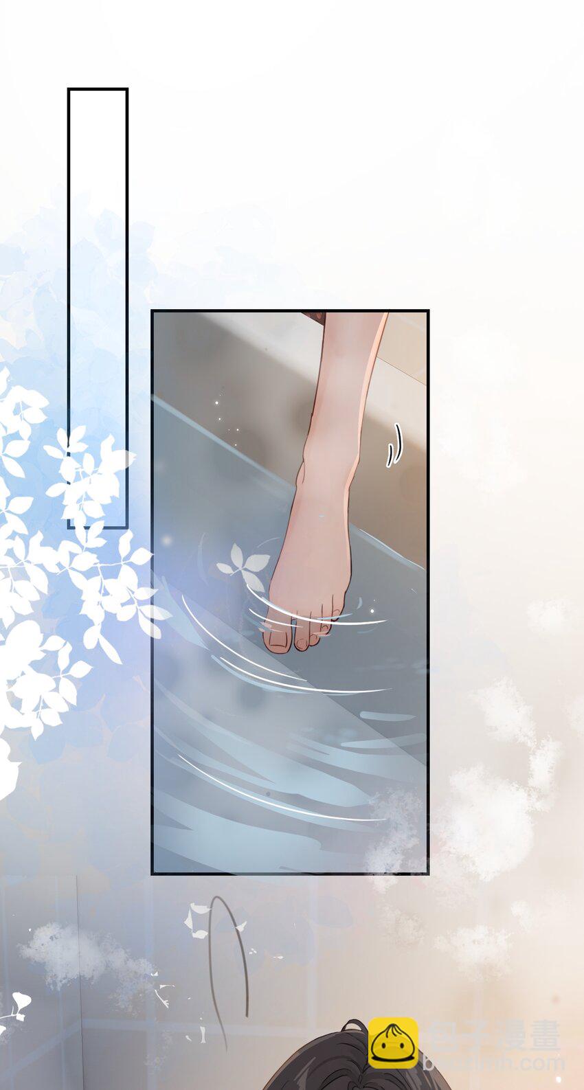 019 我帮姐姐取出来吧-第20话